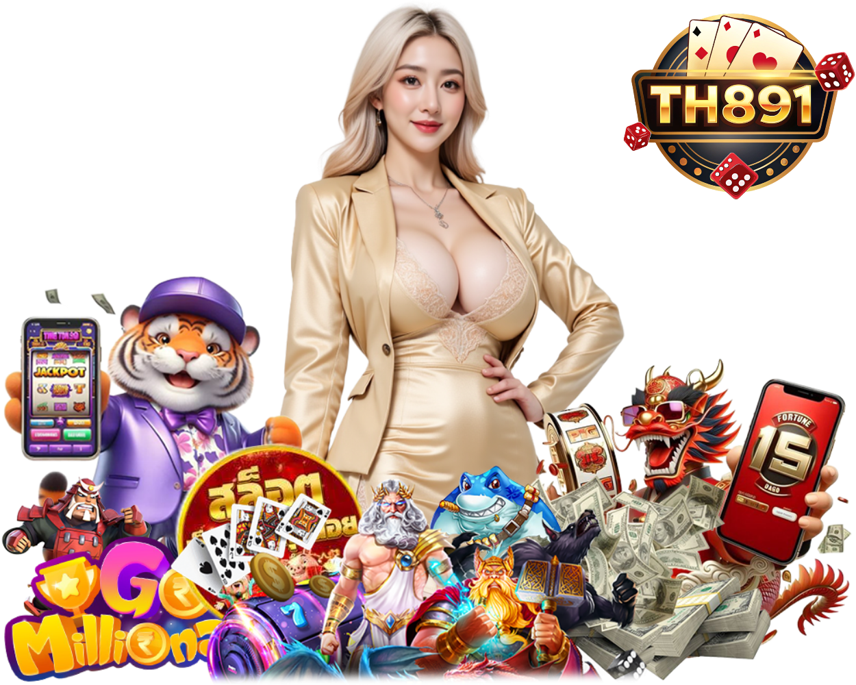 TH891 เว็บตรงไม่ผ่านคนกลาง